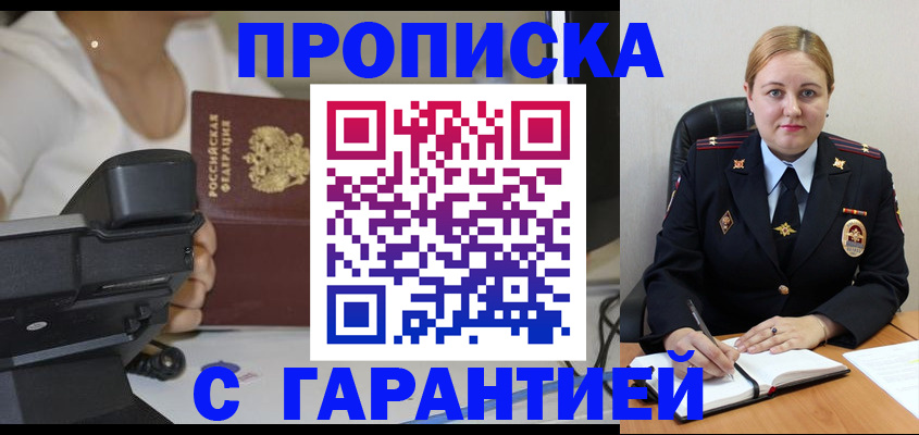 форма 3 в Кирове